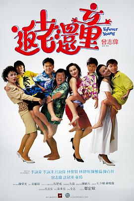 被主人摁住灌浓精尿gif